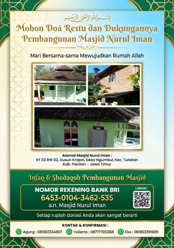 Banner iklan HI